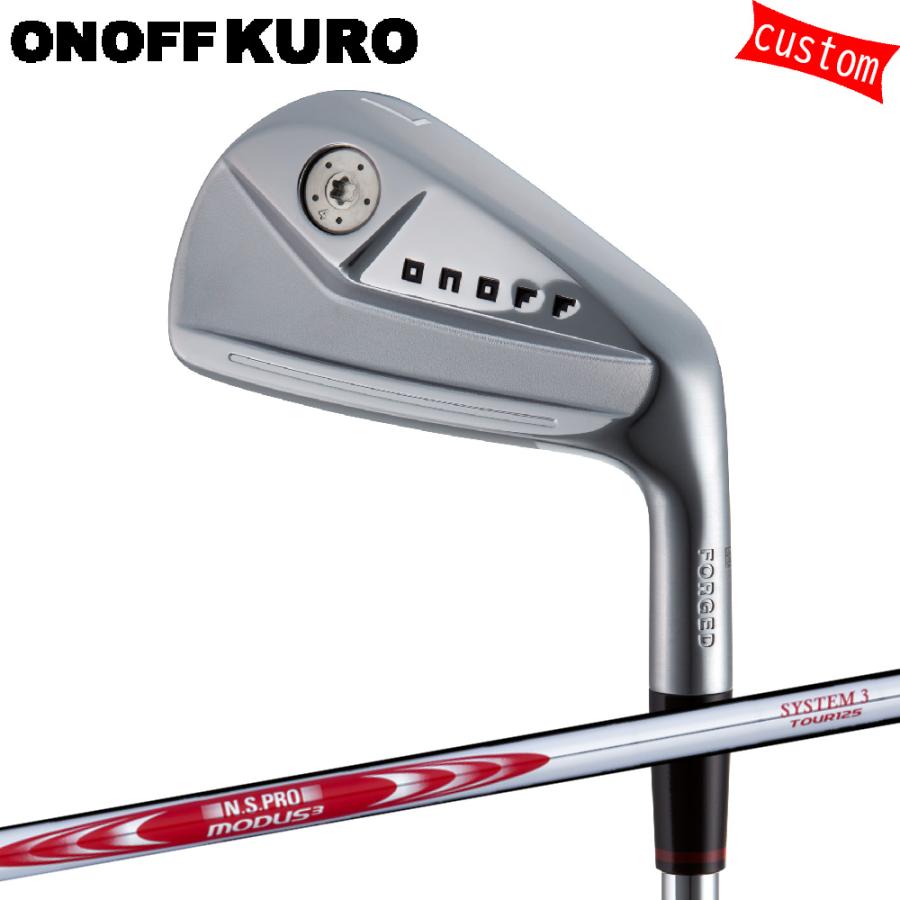 カスタム 24モデル ONOFF KURO アイアンセット モーダス3 システム3　ツアー125 特注 オーダーカスタム品 黒オノフ 通常グリップ