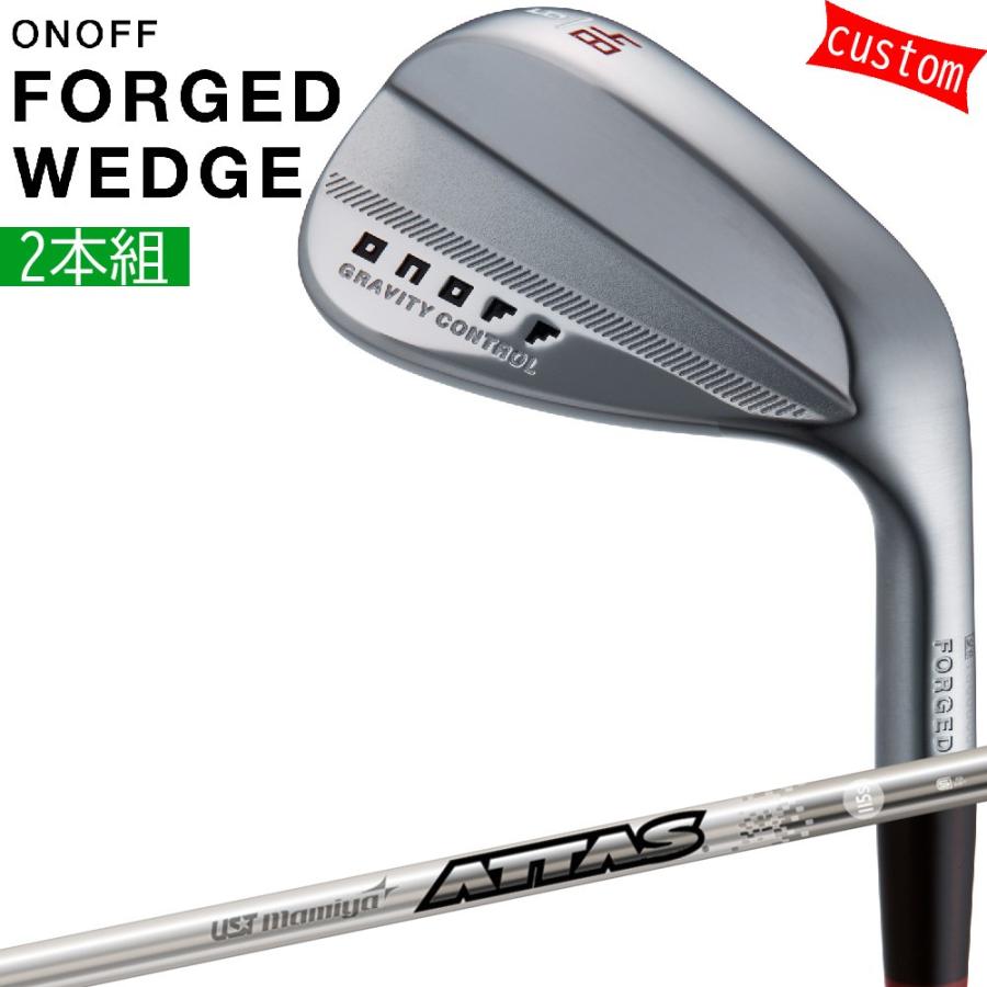 ゴルフ野球クラブ カスタム 24ひな型 ONOFF フォージドウェッジ 2本組 ATTAS SPINWEDGE IP 80 100 125 特注  購入注文カスタム品 オノフ FORGED WEDGE 押し並べて手持ち部分