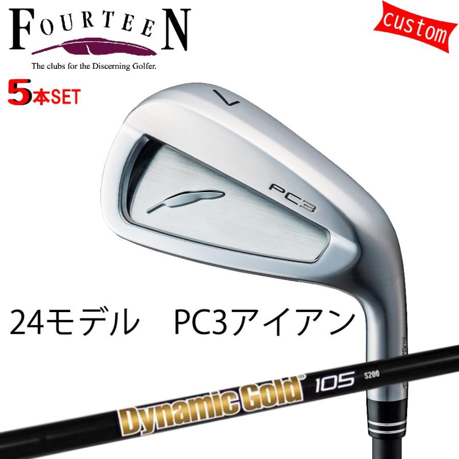カスタム フォーティーン  アイアンセット 24モデル PC-3 FOURTEEN GOLF ダイナミックゴールド 105 オニキスブラック