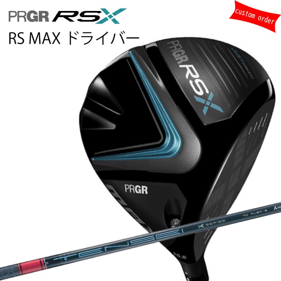 RS | Xシリーズ ドライバー X プロギア メーカーカスタム ニュース