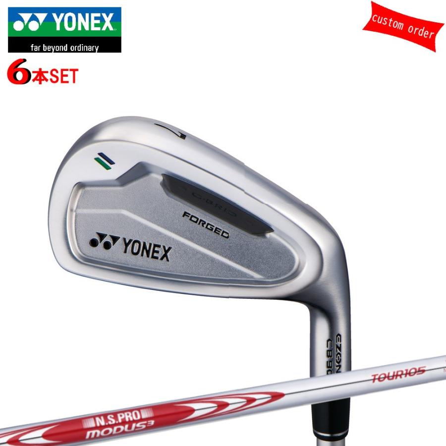 カスタム 24モデル ヨネックス EZONE CB901 アイアンセット YONEX GOLF N.S.PRO MODUS3 TOUR105 受注生産 カスタムオーダー
