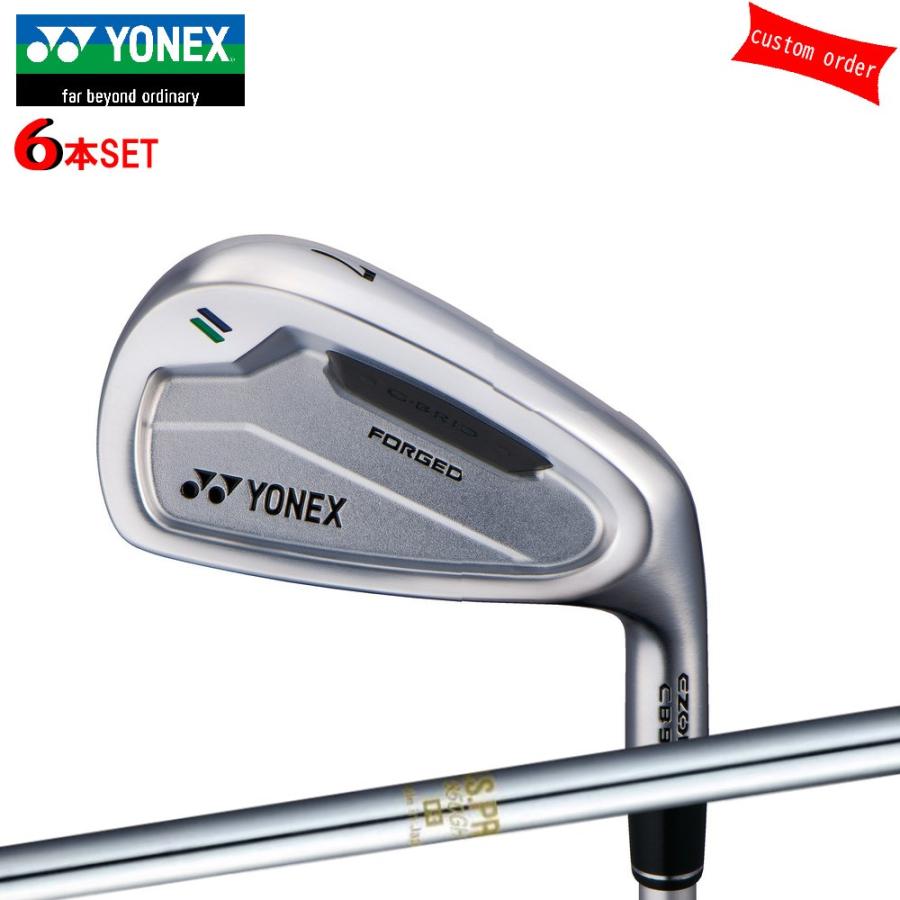 カスタム 24モデル ヨネックス EZONE CB901 アイアンセット YONEX GOLF NS PRO 850GH スチールシャフト 受注生産 カスタムオーダー
