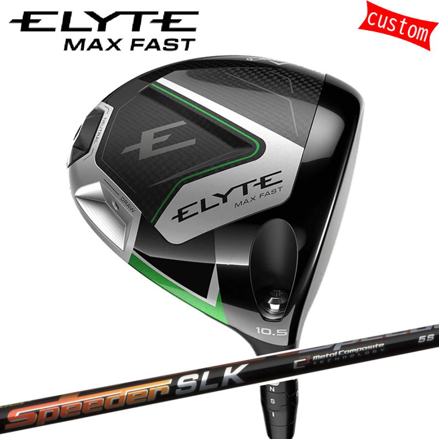Callaway（キャロウェイ） カスタム ELYTE MAX FAST ドライバー 