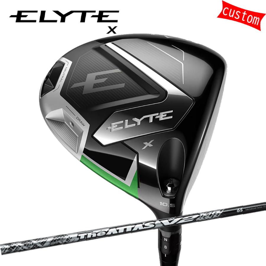 キャロウエイ エリートX　3W ATTAS V2 Callaway（キャロウェイ） カスタム ELYTE X ドライバーATTAS V2