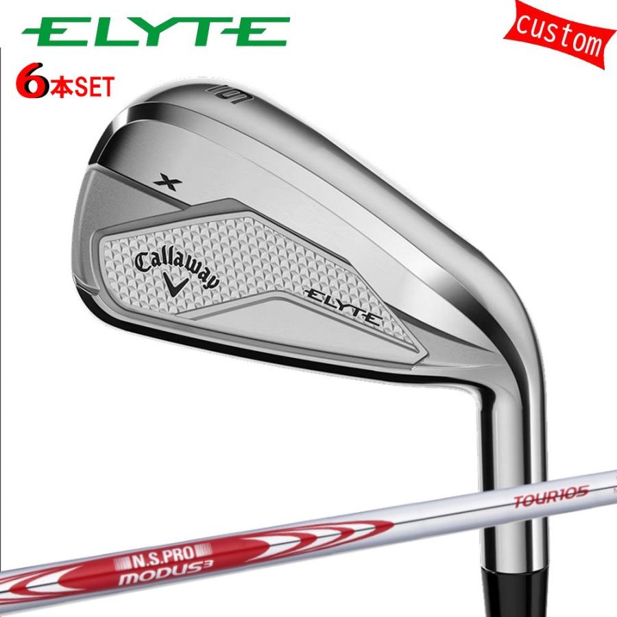 Callaway（キャロウェイ） カスタム ELYTE エックス アイアンセット