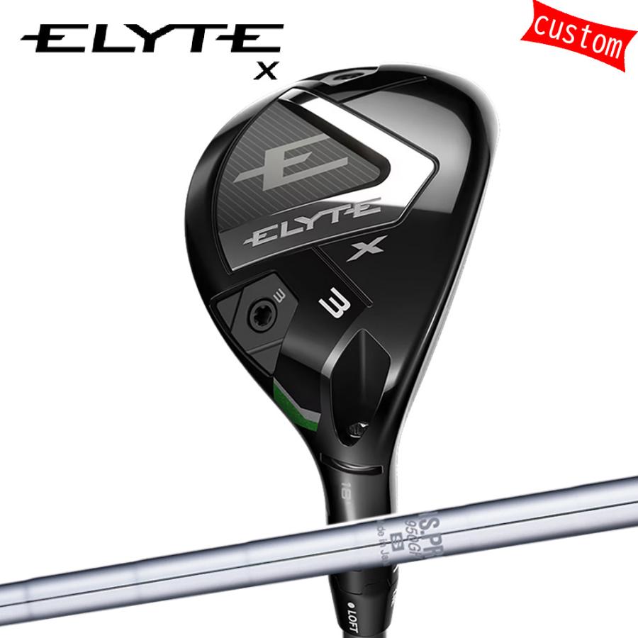 Callaway（キャロウェイ） カスタム ELYTE X ユーティリティー NS PRO