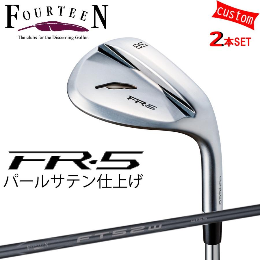 ゴルフクラブ フォーティーン ウェッジ 25モデル FR-5 WEDGE パールサテン仕上げ FOURTEEN GOLF カスタムFT52w カーボンシャフト