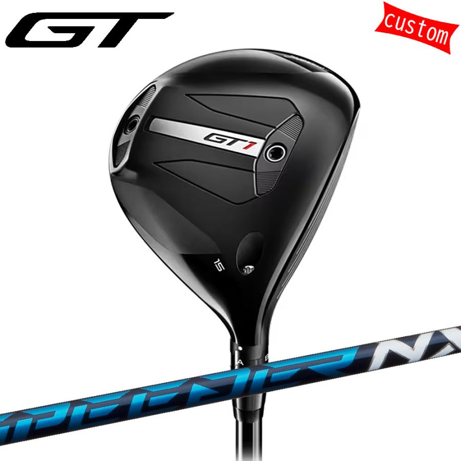 ゴルフクラブ タイトリスト TITLEIST GT1 フェアウェイメタル SPEEDER NX カスタム 特注 25モデル GTシリーズ