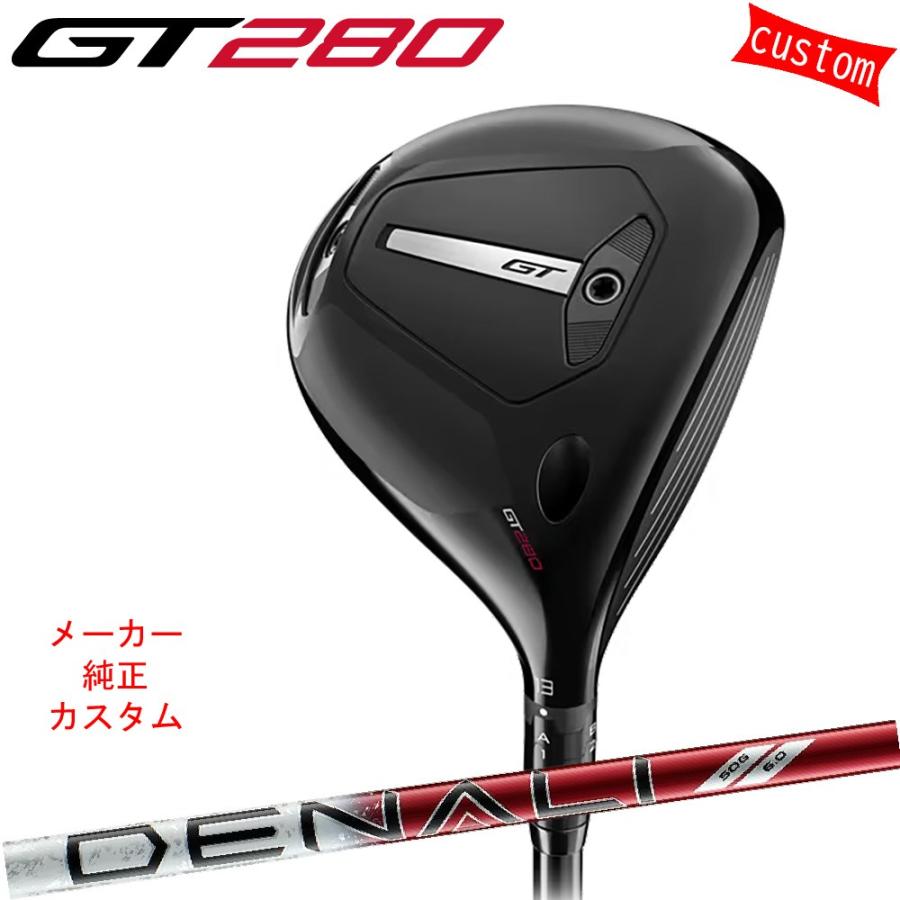 値下げしました　GT280 ミニドライバー Titleist（タイトリスト） ゴルフクラブ TITLEIST GT280 ミニ