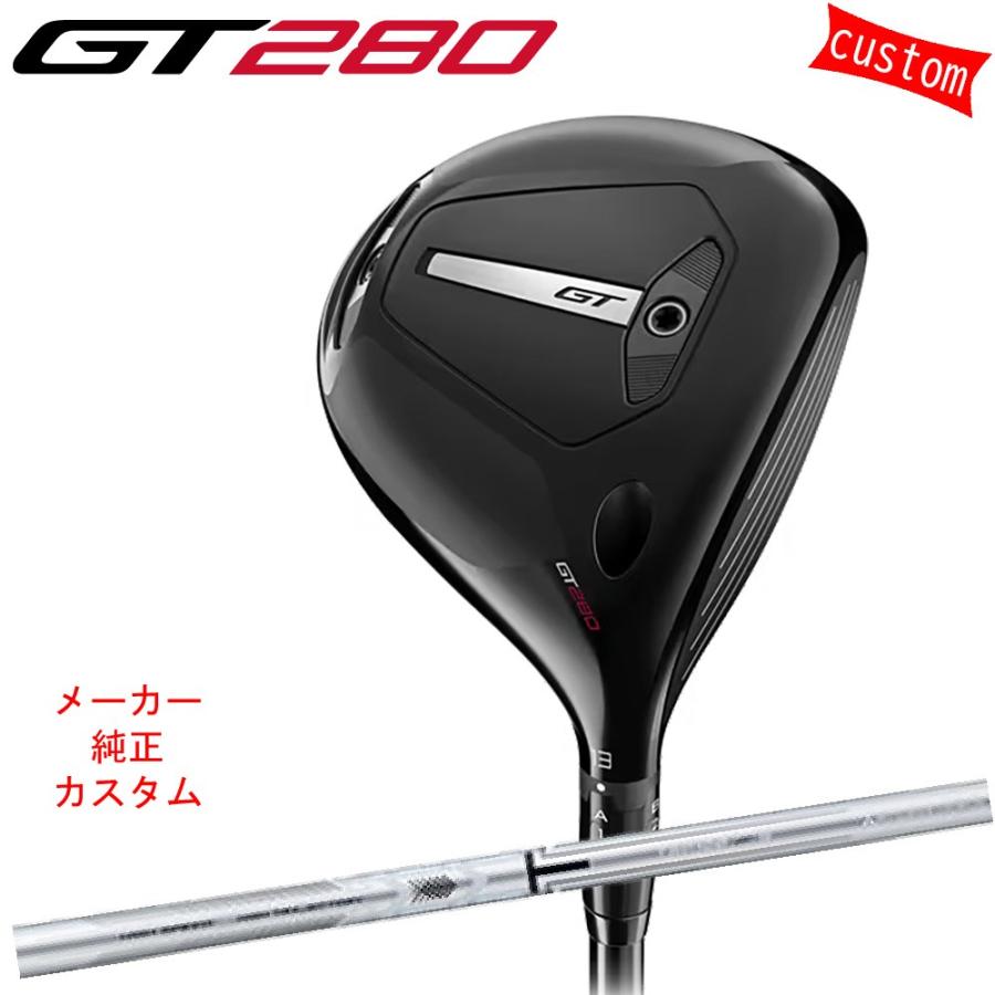 【美品】タイトリスト GT280 タイトリスト GT280 ミニ ドライバーの通販 テレ東アトミックゴルフ