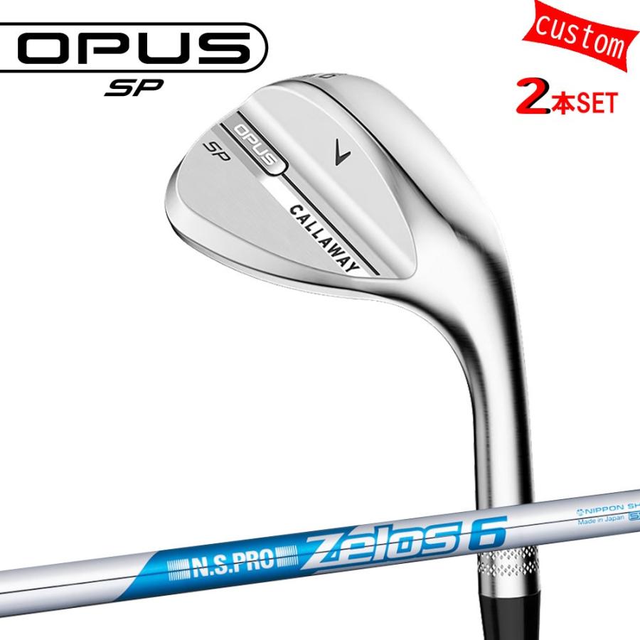 Callaway - ゴルフ野球クラブ キャロウェイ オー通行手形SPウェッジ 2本組 カスタム ZELOS6 日本矢がら モーダスツアー 特注 25ひな型 OPUS SP