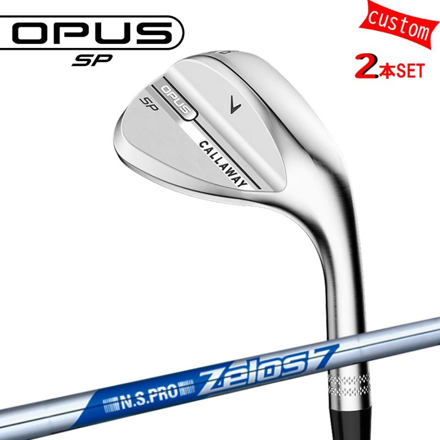 Callaway - ゴルフ野球クラブ キャロウェイ オー通行手形SPウェッジ 2本組 カスタム ZELOS7 日本矢がら モーダスツアー 特注 25ひな型 OPUS SP
