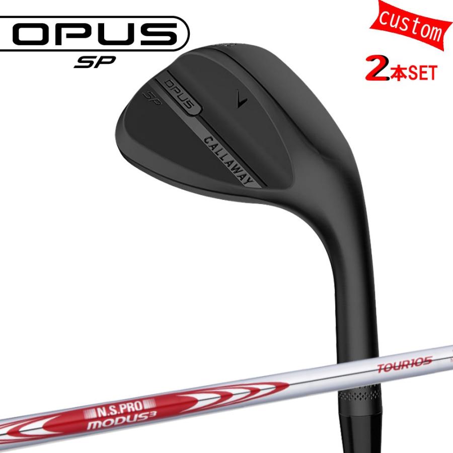 Callaway - ゴルフ野球クラブ キャロウェイ オー通行手形SPウェッジブラック 2本組 カスタム MODUS3 TOUR105 日本矢がら モーダスツアー 特注 25ひな型 OPUS SP