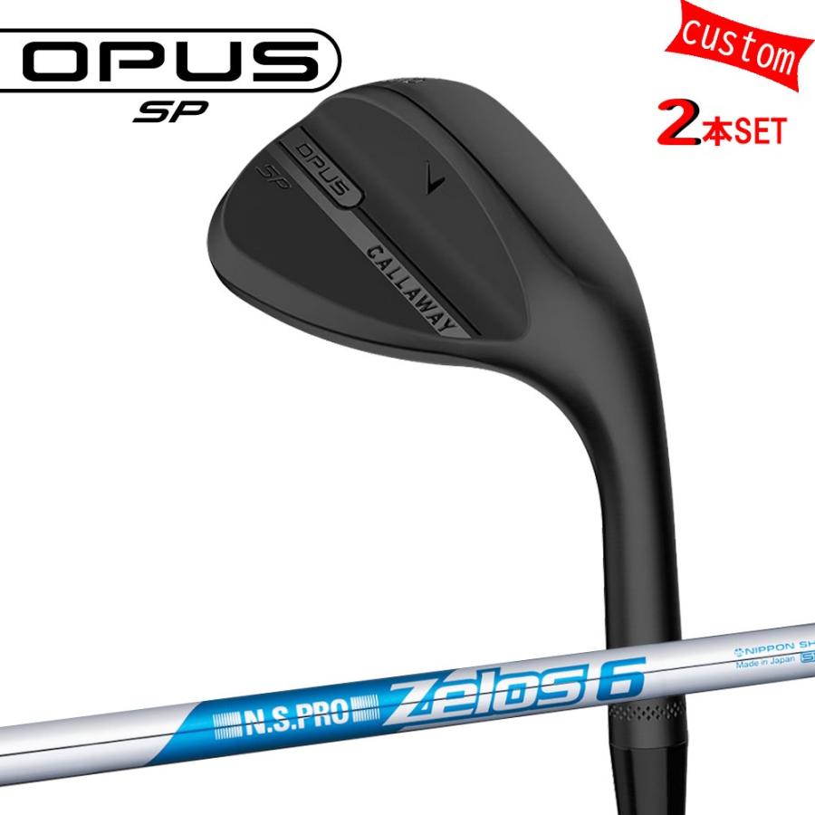 Callaway - ゴルフ野球クラブ キャロウェイ オー通行手形SPウェッジブラック 2本組 カスタム ZELOS6 日本矢がら モーダスツアー 特注 25ひな型 OPUS SP