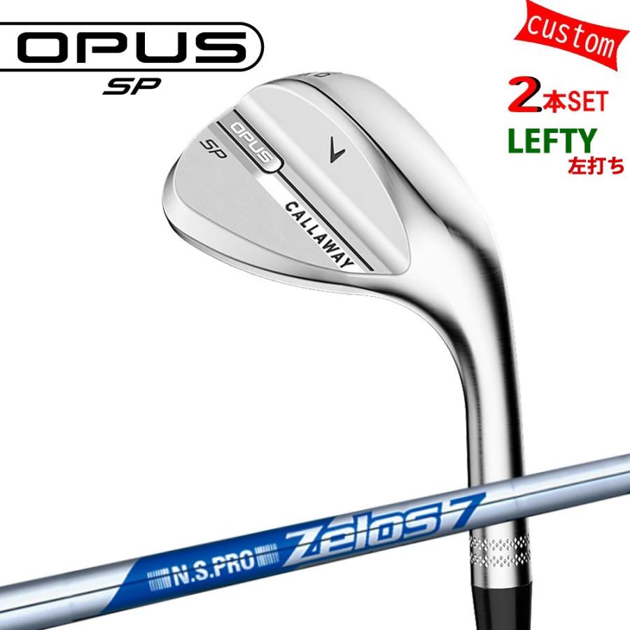 Callaway - ゴルフ野球クラブ キャロウェイ オー通行手形SPウェッジ カスタム 左用 2本組ZELOS7 日本矢がら モーダスツアー 特注 25ひな型 OPUS SP