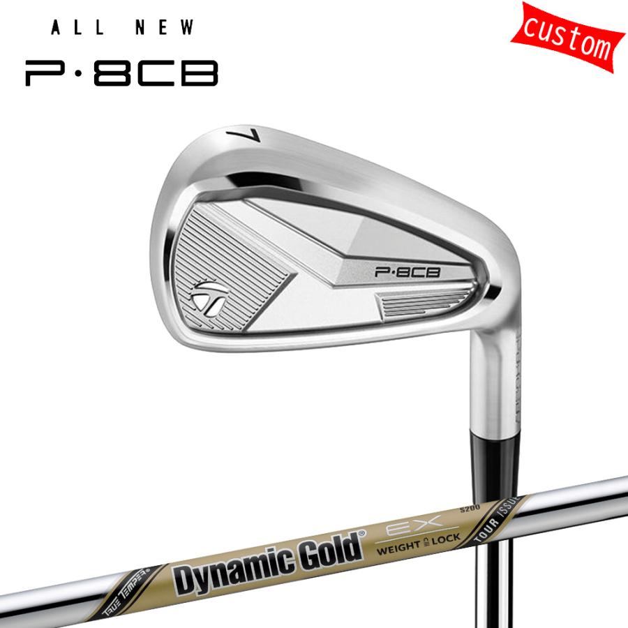 TaylorMade - ゴルフ野球クラブ カスタム  仕立て屋御手伝いさん P・８CB 2025 単品アイアン 右用 ダイナミックゴールドEX ツアーイシュー  特注 日本定まり品