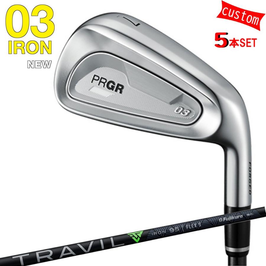 ゴルフクラブ プロギア 25モデル PRGR03アイアンセット カスタム TRAVIL IRON　FUJIKURA 特注 PRGR アイアン 25年モデル