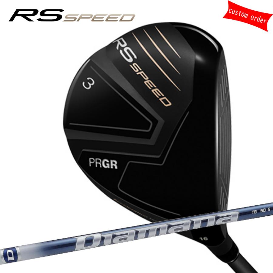 PRGR - ゴルフ野球クラブ カスタム 労働者階級歯車 RS SPEEDフェアウェイウッド  Diamana ディアマナ 結核症 三菱ケミカル 25ひな型