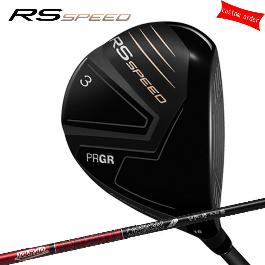 PRGR - ゴルフ野球クラブ カスタム 労働者階級歯車 RS SPEEDフェアウェイウッド  グラファイトデザイン TOUR AD VF矢がら 25模範例 スポーツ-ゴルフ-フェアウェイウッド