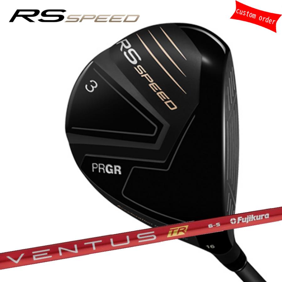 ゴルフクラブ カスタム プロギア RS SPEEDフェアウェイウッド  VENTUS TR　レッド ヴェンタス フジクラ 25モデル PRGR