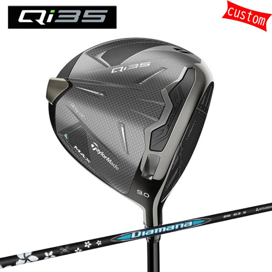 TaylorMade（テーラーメイド） ゴルフクラブ カスタム Qi35 MAX