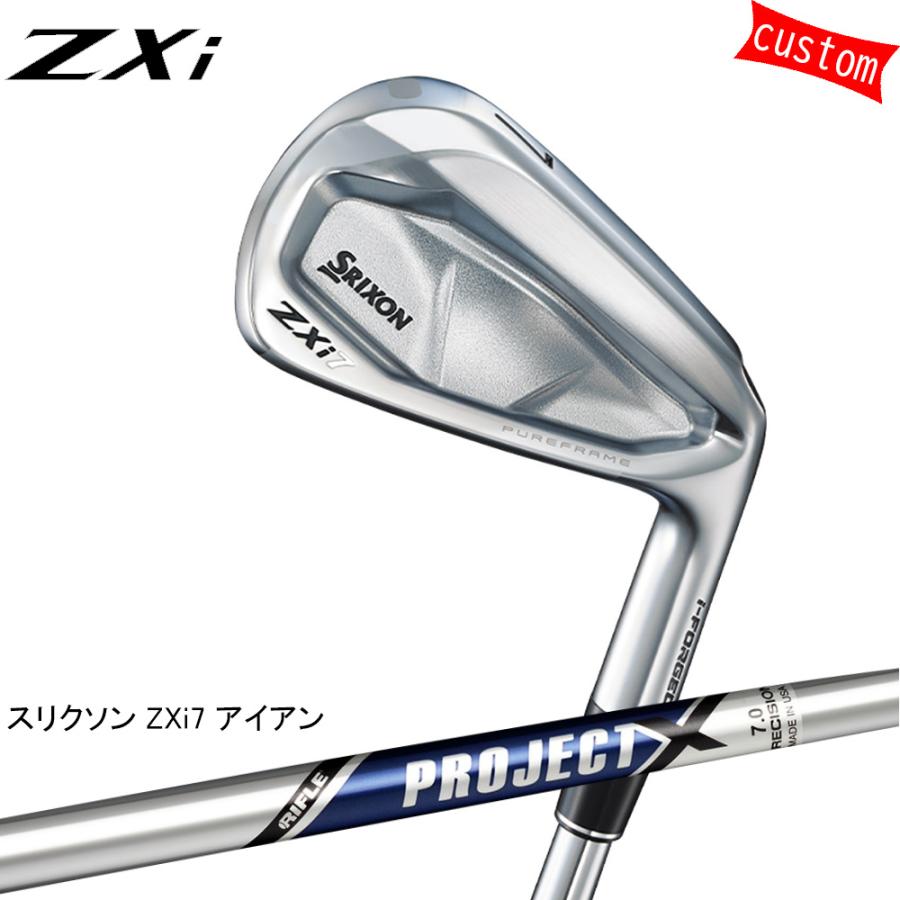 RIA 様 PXG パンツ スカートセット RIA 様 PXG パンツ スカートセット 【公式通販】
