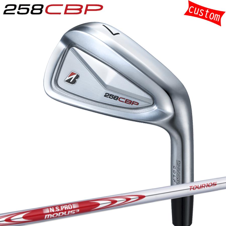 258CBP NSプロTOUR105 6-P メーカー特注カスタム 2025年モデル】【B シリーズ】 258CBP IRON [N.S.PRO MODUS3 TOUR105