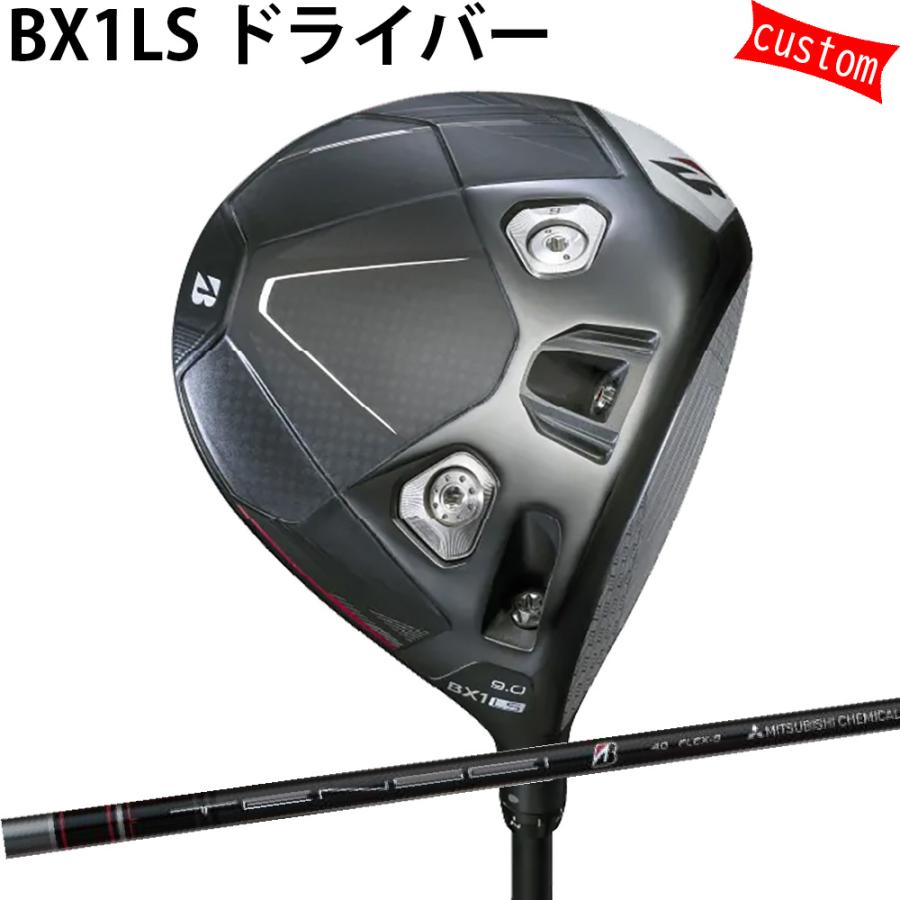 BRIDGESTONE GOLF - カスタム ブリヂストン BX1LS １番ウッド TENSEI BS BLACK矢がら 特注 BS 25模範例 BX続きもの ゴルフ野球クラブ クラブ（メンズ）-スポーツ-ゴルフ