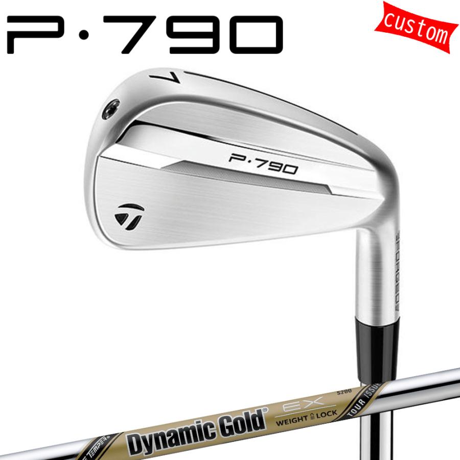 TaylorMade - ゴルフ野球クラブ カスタム  仕立て屋御手伝いさん P790 2025 単品アイアン 右用 ダイナミックゴールドEX ツアーイシュー  特注 日本定まり品