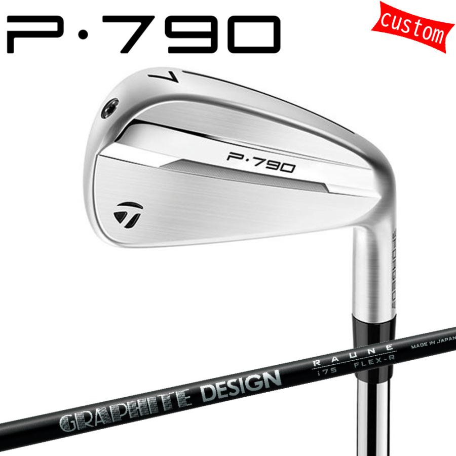 TaylorMade - ゴルフ野球クラブ カスタム  仕立て屋御手伝いさん P790 2025 単品アイアン 右用 RAUNE IRON  特注 日本定まり品