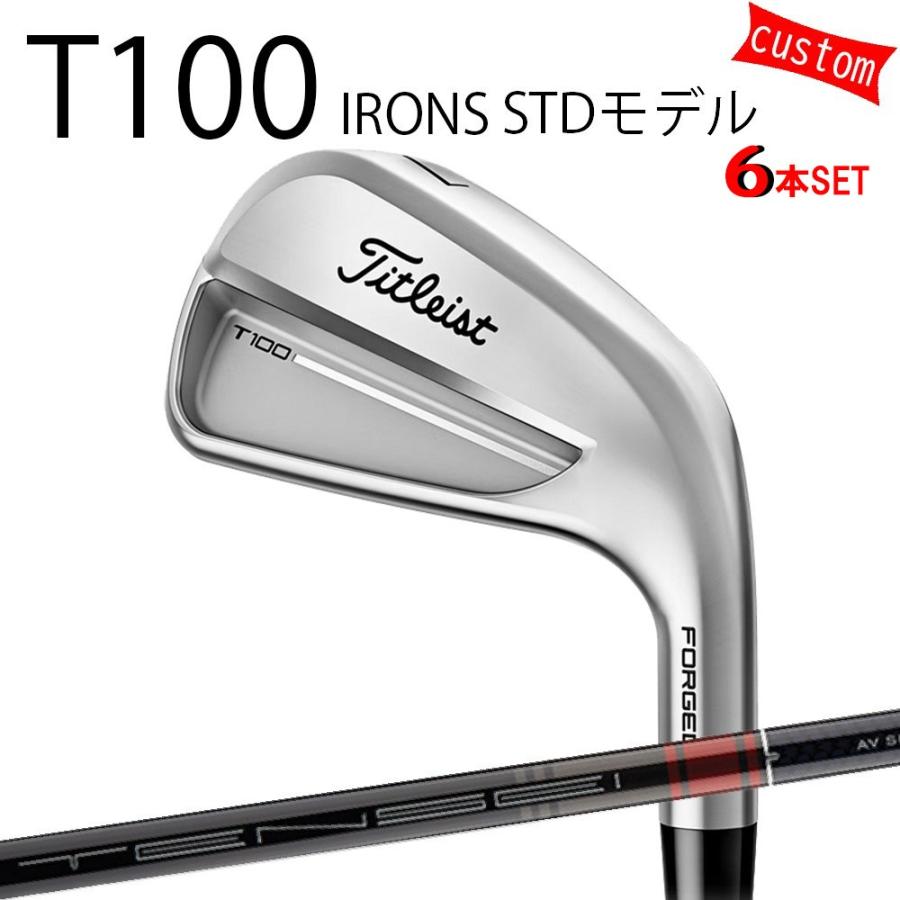 Fer Titleist AP1 718 #7 - Femmes - Flex Ladies Tensei AV Rouge - Démo Occasion