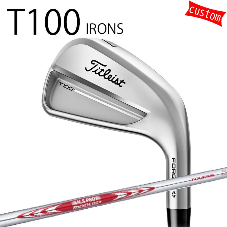 Titleist（タイトリスト） カスタム TITLEIST T100アイアン STDモデル 