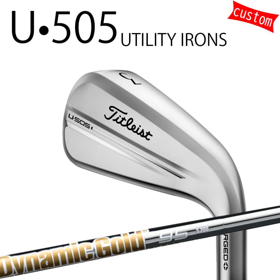 【期間限定値引】Titleist U-505 3番 ユーティリティ アイアン Titleist（タイトリスト） カスタム TITLEIST U・505 ユーティリティ