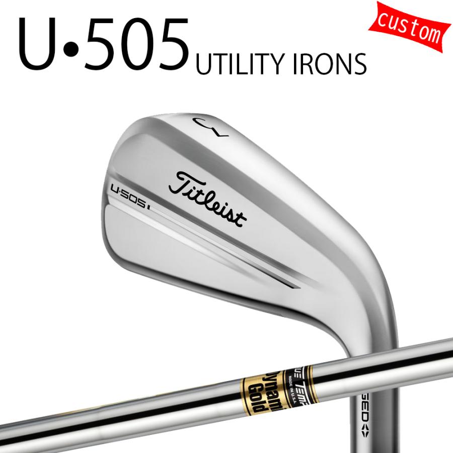 タイトリスト U505 4U ダイナミックゴールド85 s200 タイトリスト