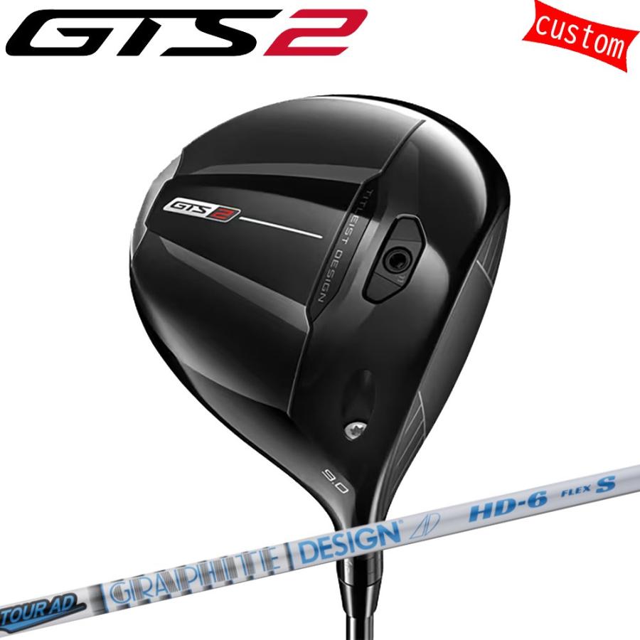 タイトリスト TITLEIST GT2 ドライバー Tour AD HD-6 シャフト：Tour 