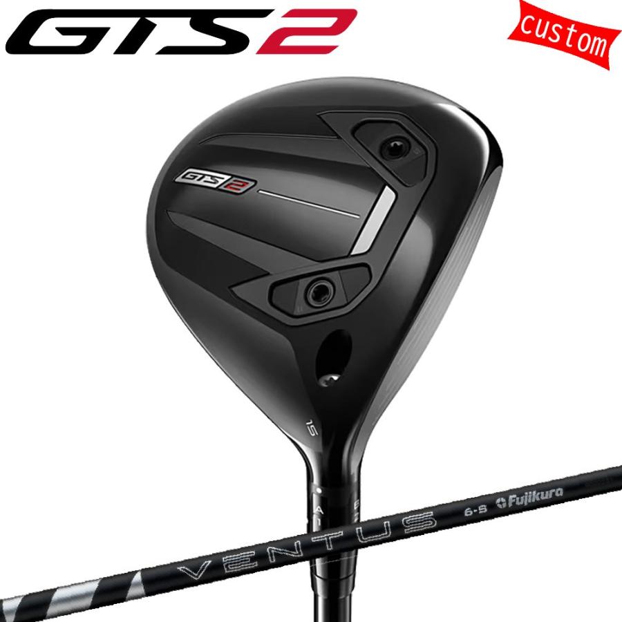 ゴルフクラブ タイトリスト GTS2 フェアウェイメタル24 VENTUS BLACK カスタム 特注 26モデル GTSシリーズ fw TITLEIST