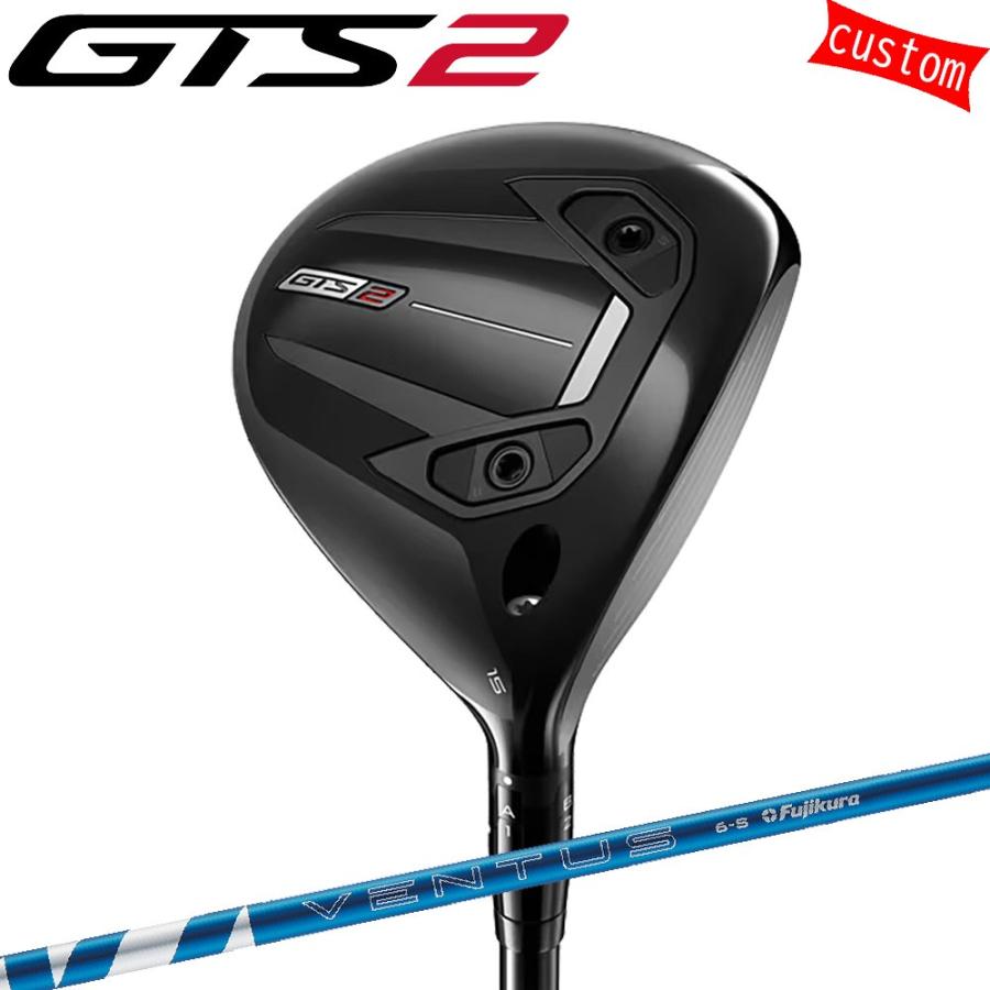 ゴルフクラブ タイトリスト GTS2 フェアウェイメタル24 VENTUS BLUE カスタム 特注 26モデル GTSシリーズ fw TITLEIST