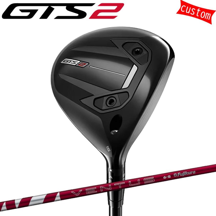 ゴルフクラブ タイトリスト GTS2 フェアウェイメタル24 VENTUS RED カスタム 特注 26モデル GTSシリーズ fw TITLEIST