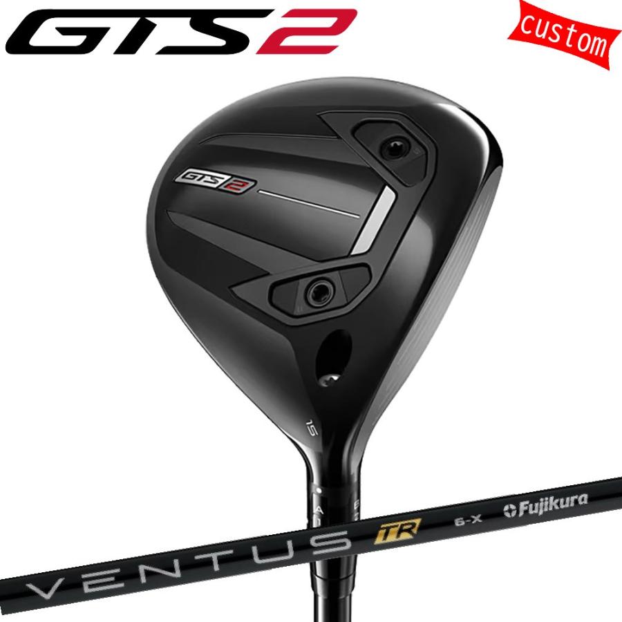 ゴルフクラブ タイトリスト GTS2 フェアウェイメタルVENTUS TR BLACK カスタム 特注 26モデル GTSシリーズ fw TITLEIST