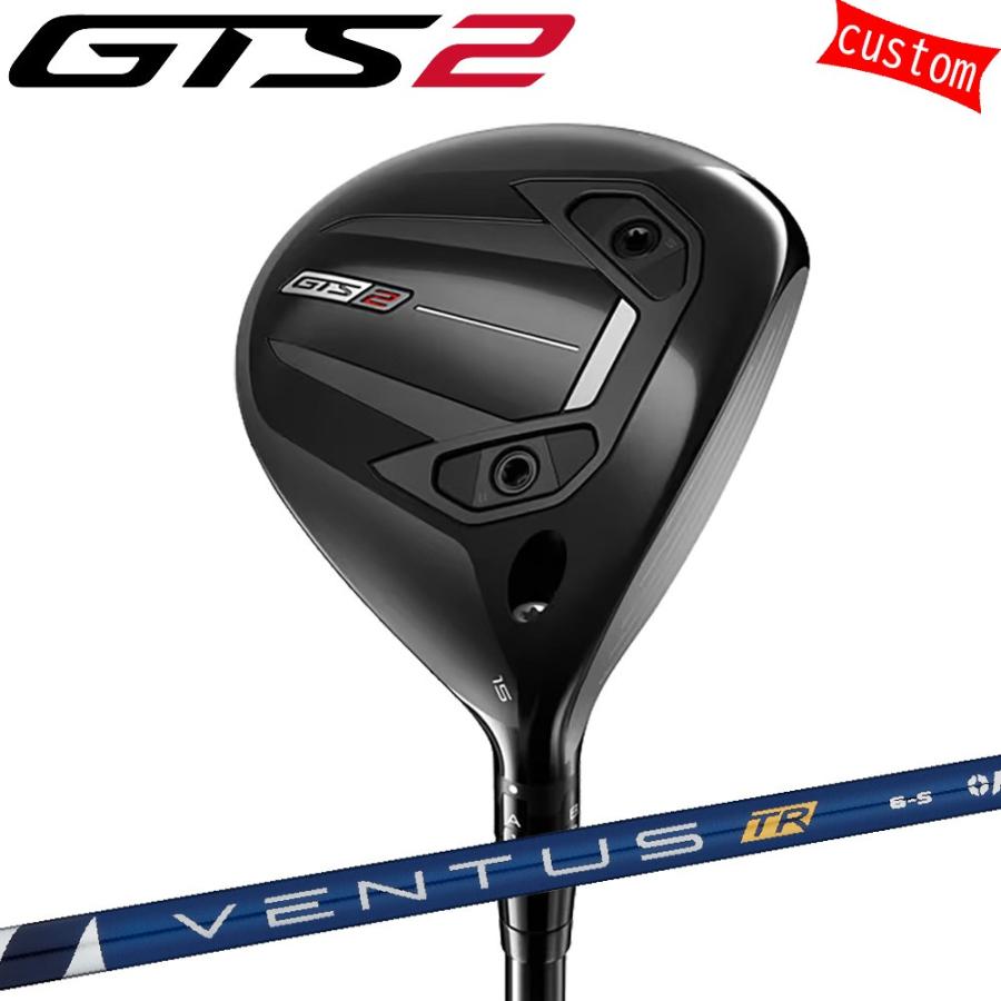 ゴルフクラブ タイトリスト GTS2 フェアウェイメタルVENTUS TR BLUE カスタム 特注 26モデル GTSシリーズ fw TITLEIST
