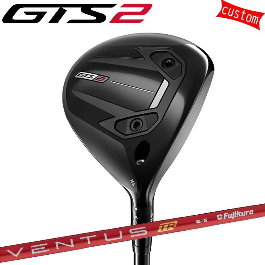 ゴルフクラブ タイトリスト GTS2 フェアウェイメタルVENTUS TR RED カスタム 特注 26モデル GTSシリーズ fw TITLEIST