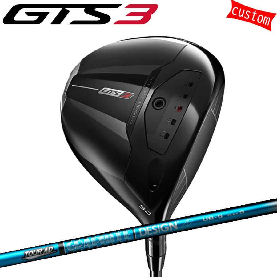 Titleist（タイトリスト） ゴルフクラブ GTS3 ドライバー TOUR AD UB 