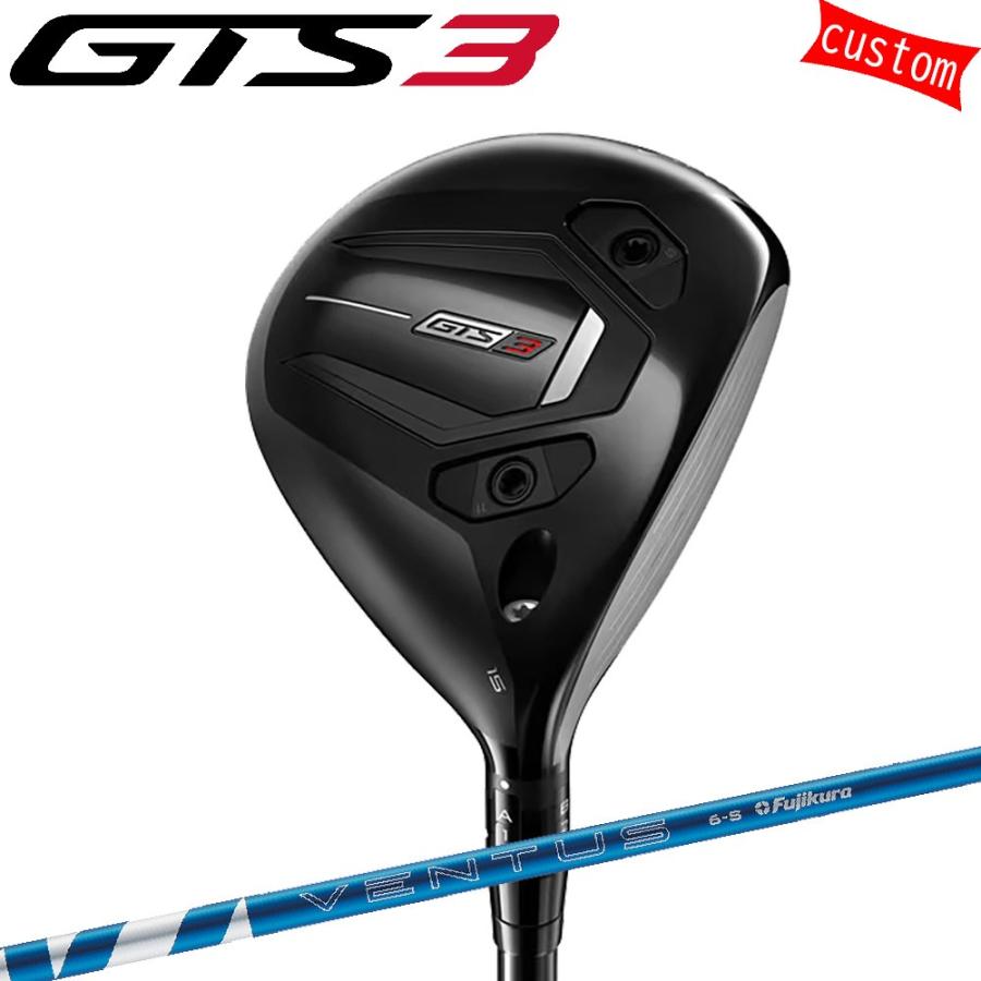 ゴルフクラブ タイトリスト GTS3 フェアウェイメタル24 VENTUS BLUE カスタム 特注 26モデル GTSシリーズ fw TITLEIST