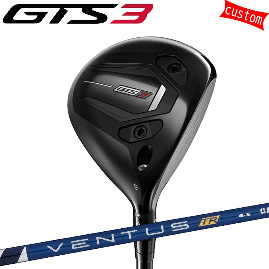 ゴルフクラブ タイトリスト GTS3 フェアウェイメタルVENTUS TR BLUE カスタム 特注 26モデル GTSシリーズ fw TITLEIST