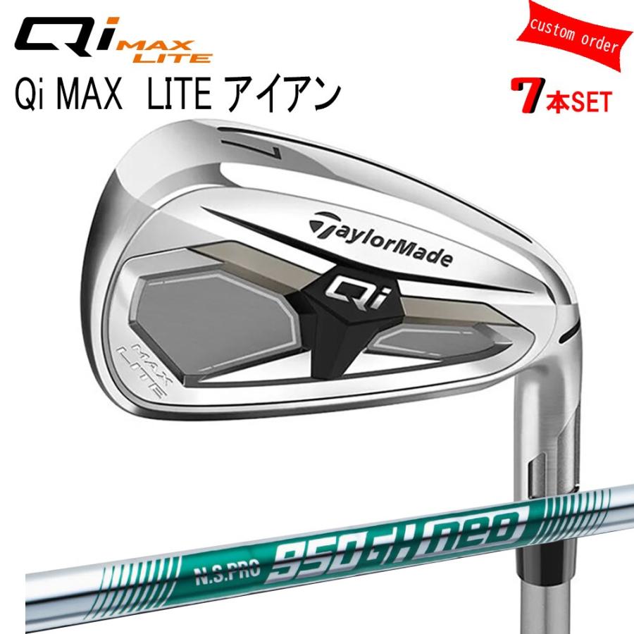 TaylorMade - ゴルフ野球クラブ カスタム 仕立て屋御手伝いさん Qi4MAXLITEアイアン仕掛ける NS PRO 950NEO キューアイフォー 26模範例 特注 ゴルフ-クラブ（メンズ）