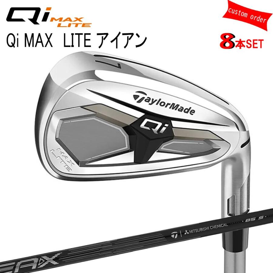 TaylorMade - ゴルフ野球クラブ カスタム 仕立て屋御手伝いさん Qi4MAXLITEアイアン仕掛ける REAX 85 P キューアイフォー 26模範例 特注 アイアンセット-スポーツ-ゴルフ