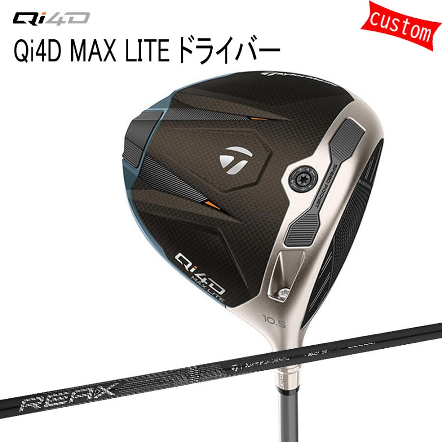 テーラーメイド Qi4D ドライバー コアモデル 10.5度 REAX LR 60s