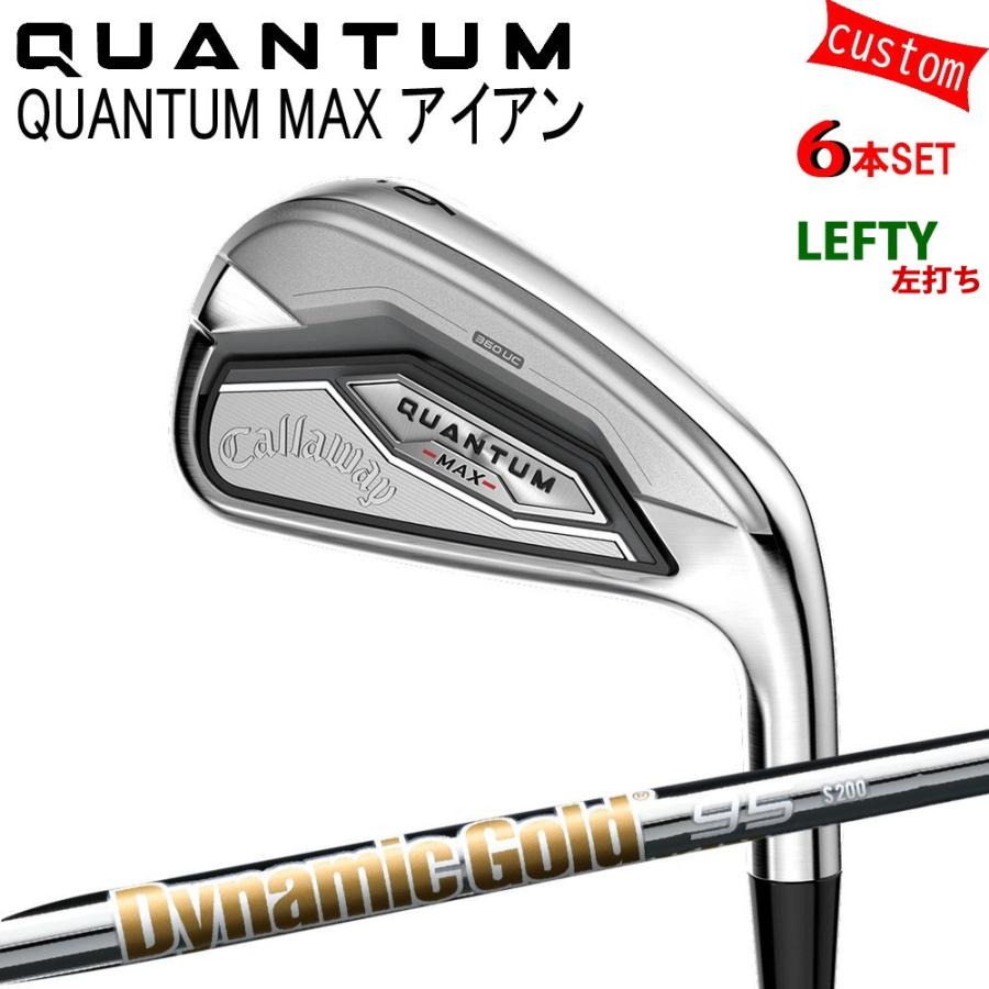 Callaway - 左用 カスタム キャロウェイ クアンタム マックス アイアン仕掛ける ダイナミックゴールド95 DG95 トゥルーテンパー 特注 26模範例 QUANTUM IRON ゴルフ-スポーツ