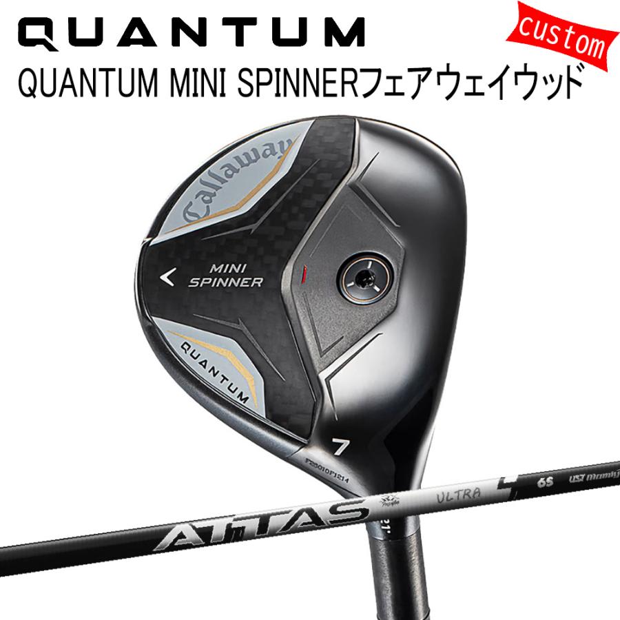 Callaway（キャロウェイ） カスタム クアンタム ミニ SPINNER