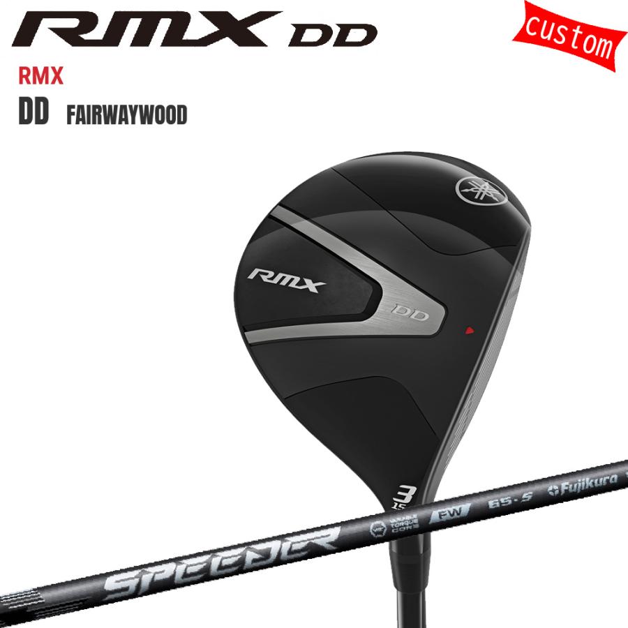 RMX ゴルフクラブ ヤマハ DD FW フェアウェイウッドSPEEDER NX
